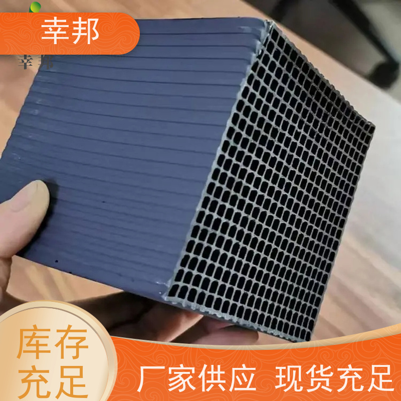 蜂窝活性炭 碘值650 净水耐水防水 吸附力强 经久耐用 流体阻力小