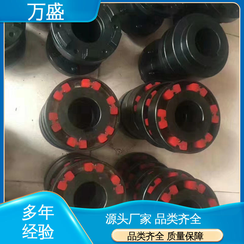ML型弹性联轴件 不易磨损变形 三爪大扭矩连接器 万盛