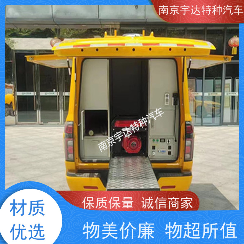 电力工程救险车应急发电车多功能救援车城市自来水抢修车