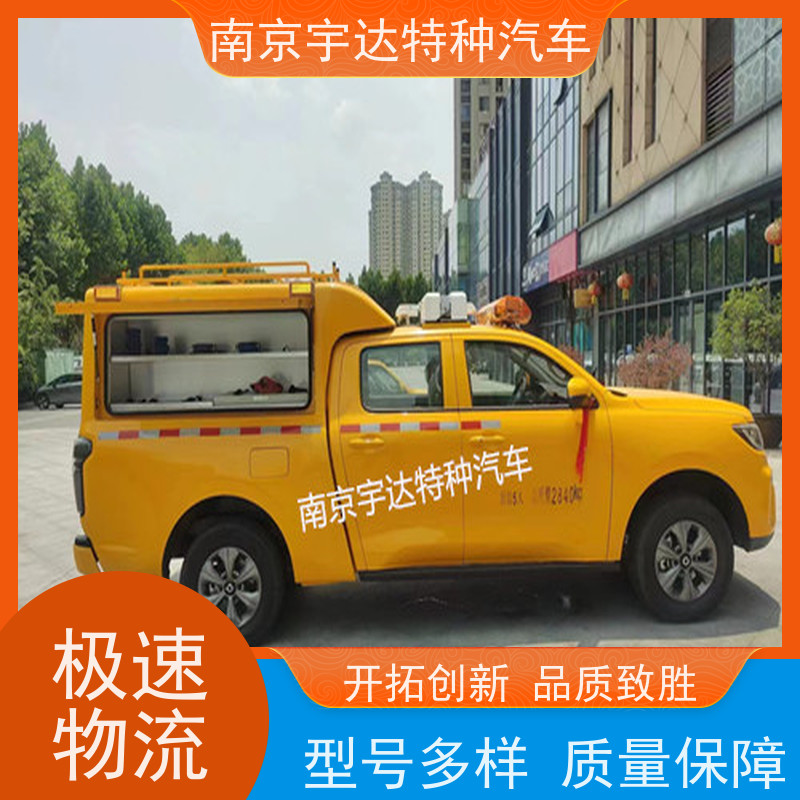 电力工程救险车防汛应急排水车多功能救援车城市自来水抢修车