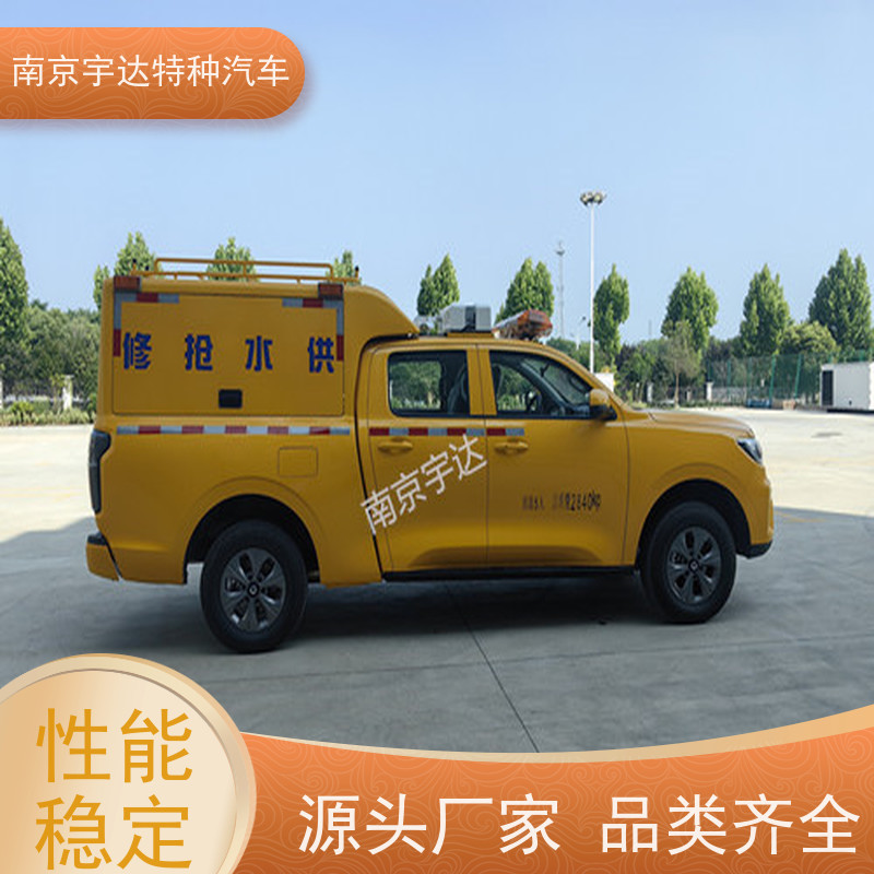 电力工程救险车防汛应急排水车 城市自来水抢修车