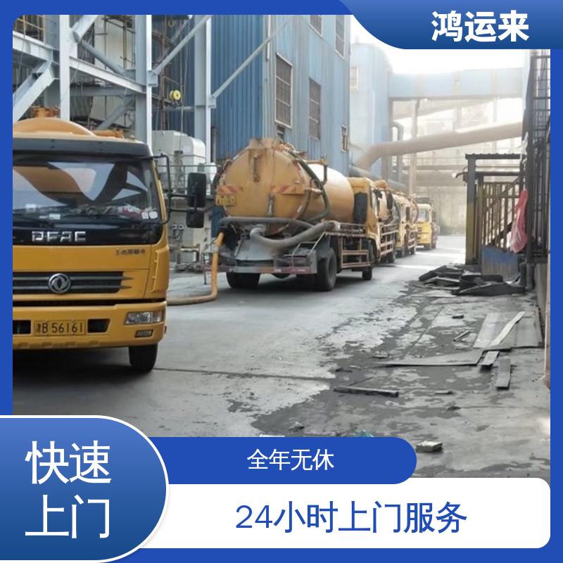 邱|县 鸡|泽县 吸污车台班 清理沉淀池 淤泥池 整洁快捷 配套技术