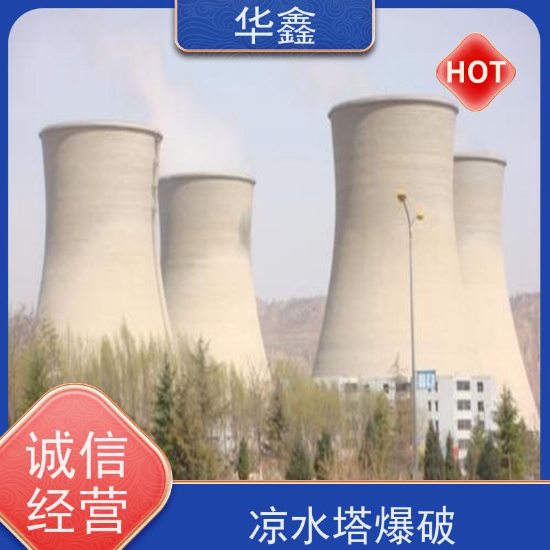 华鑫 水塔滑模 烟囱彩绘美化 专注质量 可放心选择