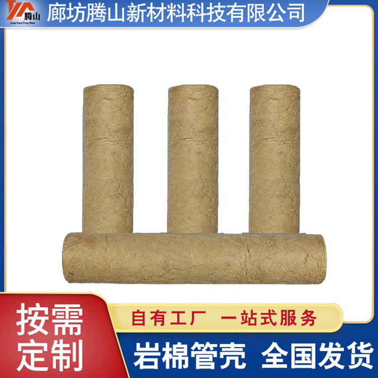 图6