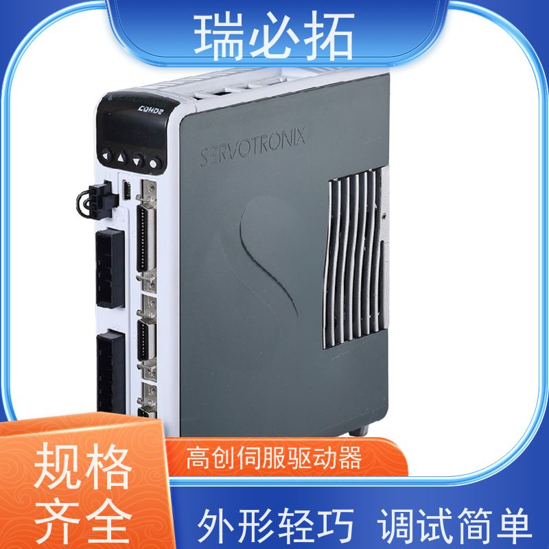 瑞必拓 以色列高创LDHD2-006伺服驱动器 高功率密度设计 货源充足