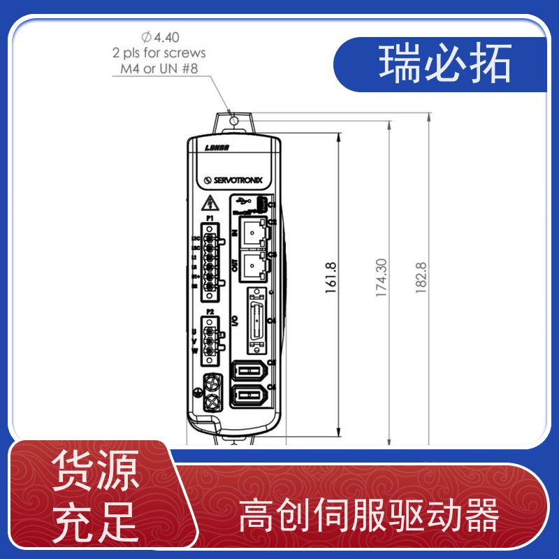 瑞必拓 以色列高创LDHD2-003/006伺服驱动器 高性能 操作简便