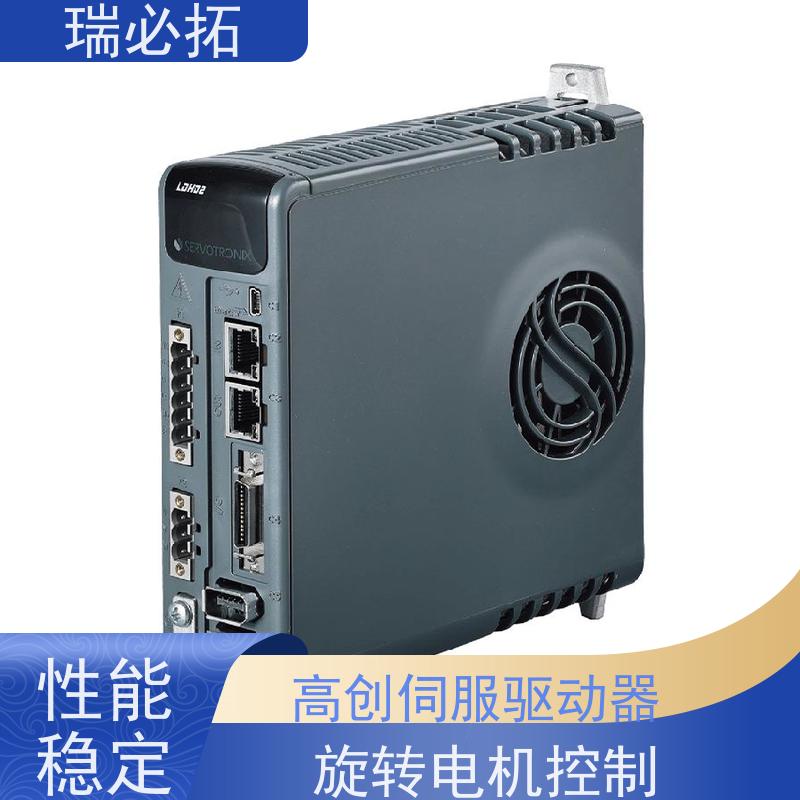 瑞必拓 高创伺服驱动器 LDHD2 (2)-2 支持直驱直线 应用广泛