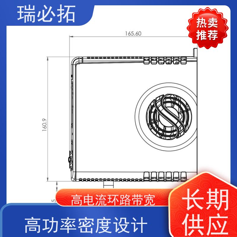 瑞必拓 高创伺服驱动器 LDHD2 (2)-2 外形轻巧 货源充足