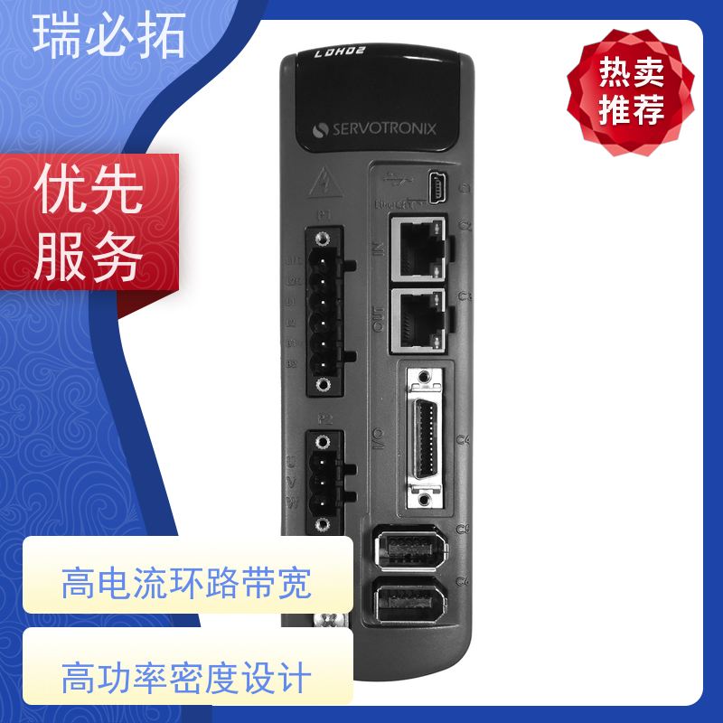 瑞必拓 以色列高创LDHD2-0032AEC伺服驱动器 支持直驱直线 使用灵活