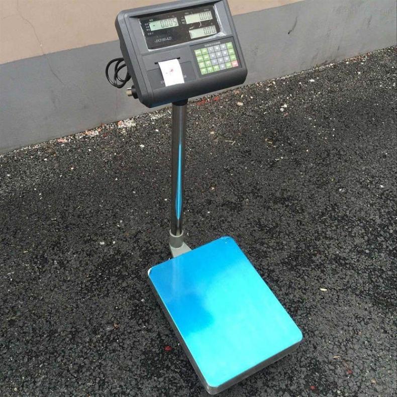 200kg电子秤精度10克 不锈钢台面40x50cm电子台秤厂家