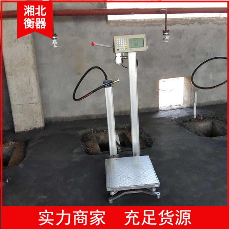 120kg二氧化碳充装秤批发 定量关阀150公斤液化气灌装电子秤