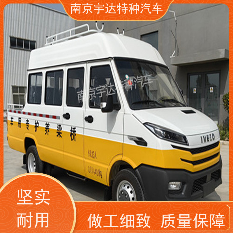 供电抢险车NJ5046XGCZA-1国六排放道路应急救援车