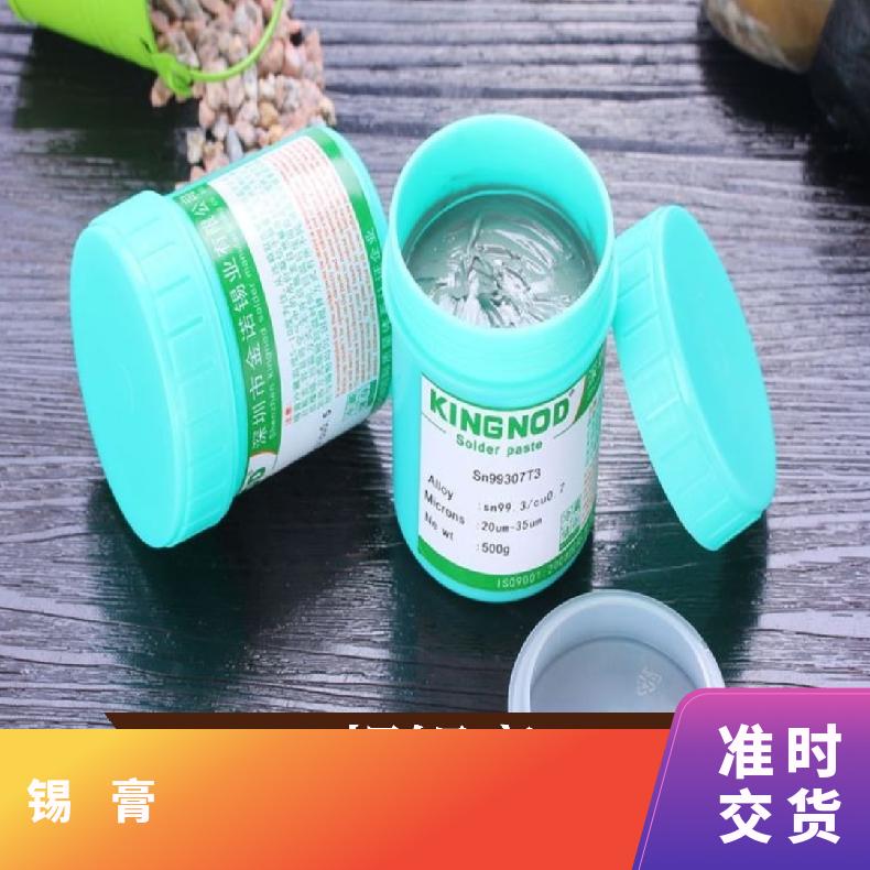 食品锡膏双锥混合机化工混凝土立式搅拌机咖啡粉不锈钢小型混料机