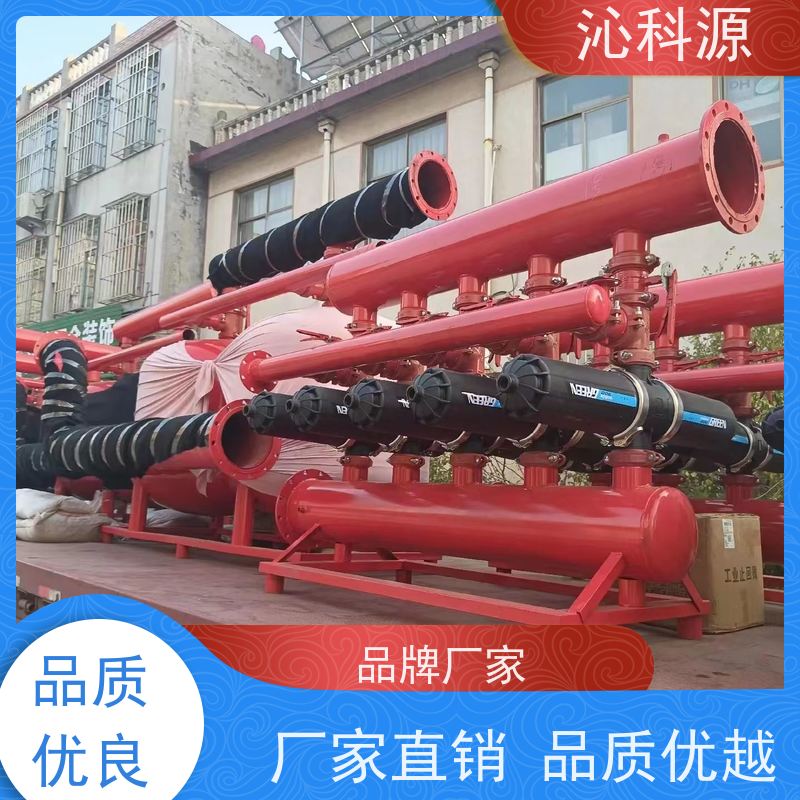 介质过滤器沁科源抗老化家庭园艺节水灌溉设备