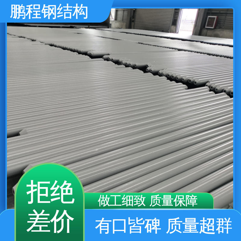 鹏程 大跨度 行业十年经验 加油站网架 厂家直供
