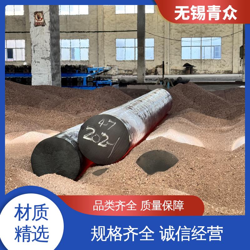 青众 厂家2507 310S 马氏体不锈钢 支持切割 现货批发