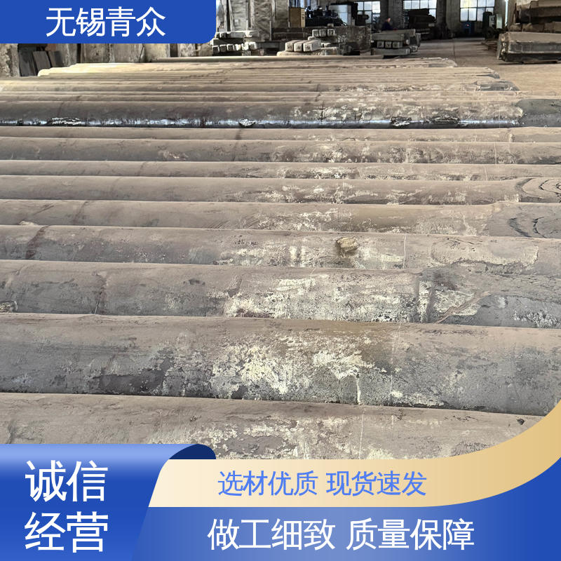 青众 厂家2507 310S 马氏体不锈钢 支持切割 现货批发