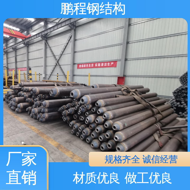 鹏程 大跨度 行业十年经验 加油站网架 厂家直供