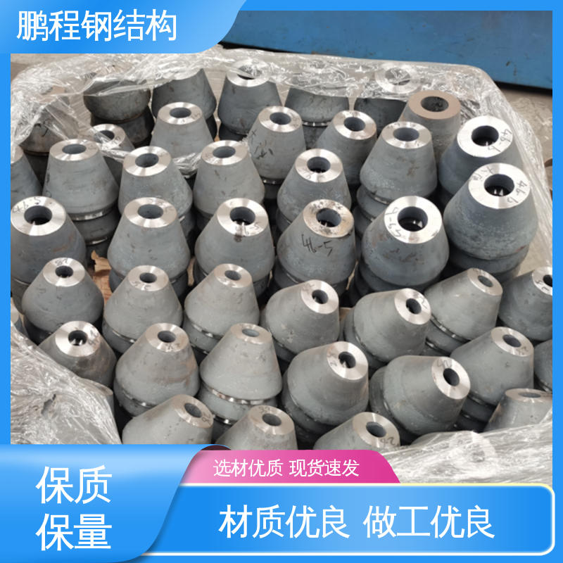 鹏程 大跨度 行业十年经验 加油站网架 厂家直供