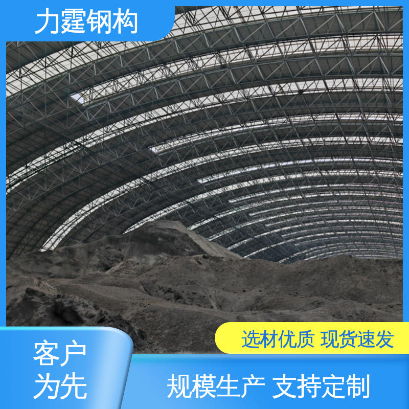 图6
