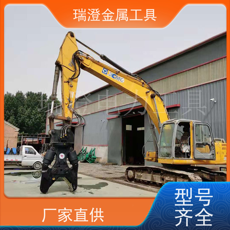 瑞澄金属机具 汽车拆解 液压双缸剪 高效剪切 品质优良