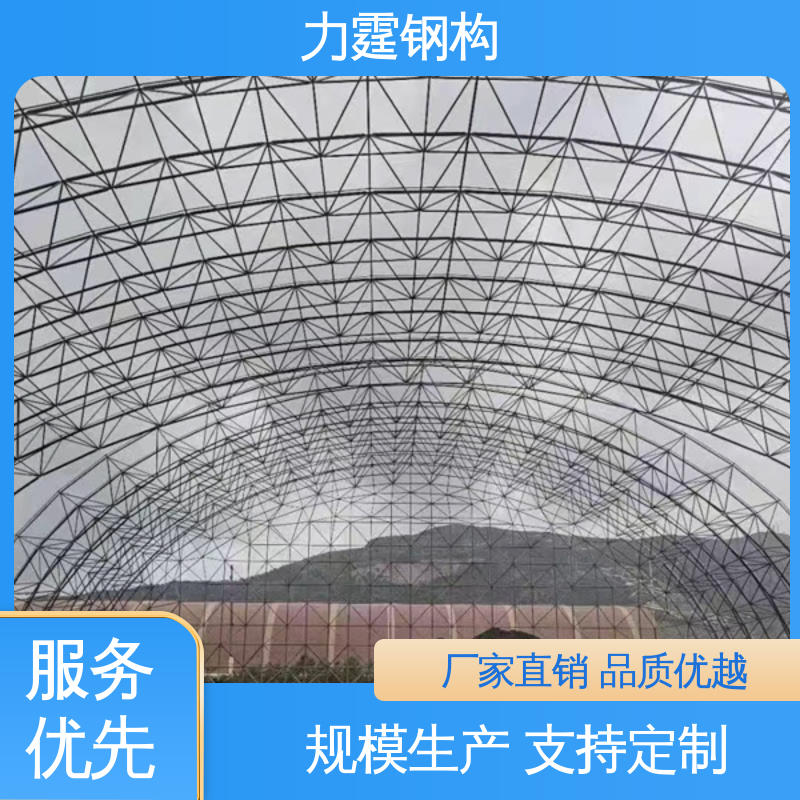 图6