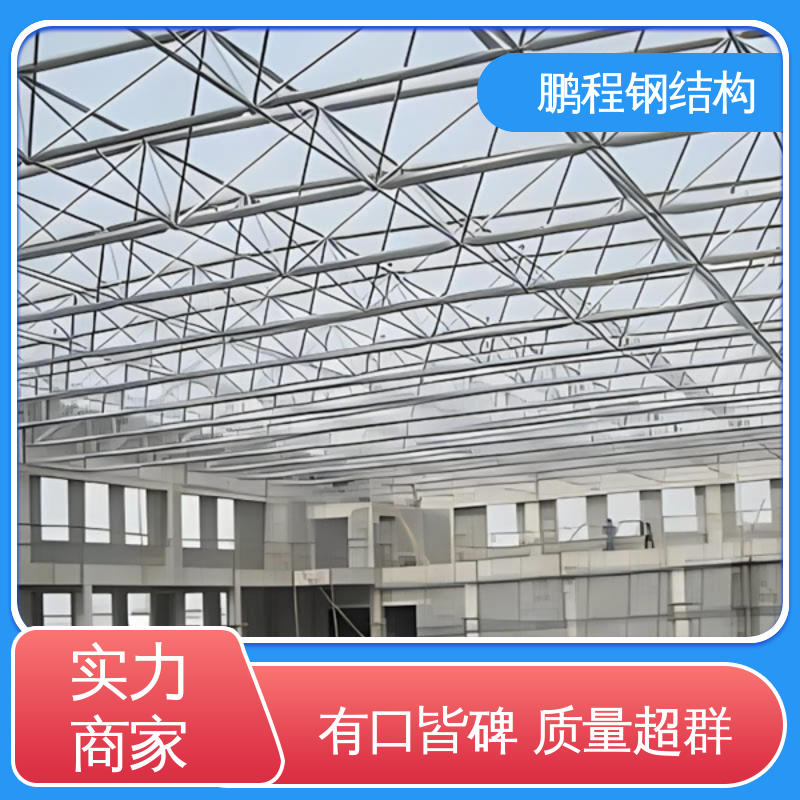 图6