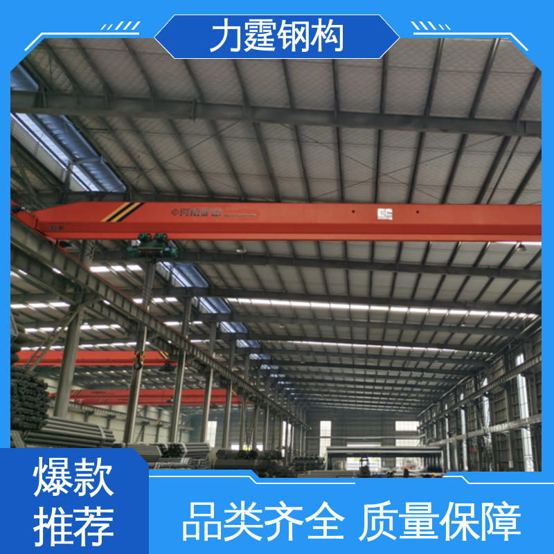 图6