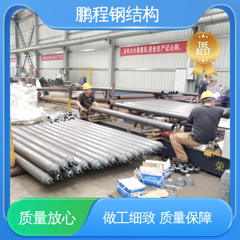 鹏程 大跨度 行业十年经验 加油站网架 厂家直供