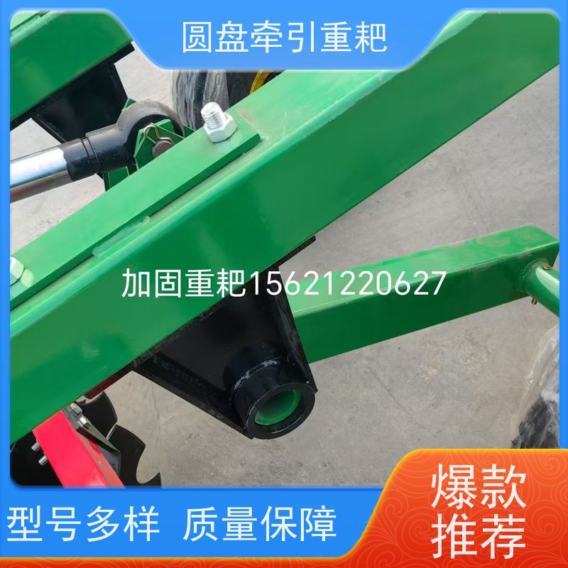 特色缺口耙 土地耕作的理想之选 圆盘耙 旋耕耙翻土灭茬重耙