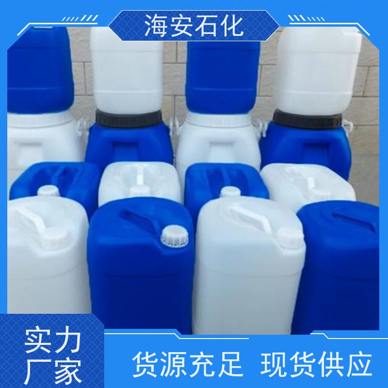 海石花 非离子异构醇醚 E-1004 E-1009 库存充足