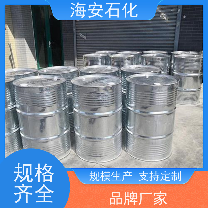 海石花 异构醇醚E-1000系列 E-1004 E-1009 30年大品牌