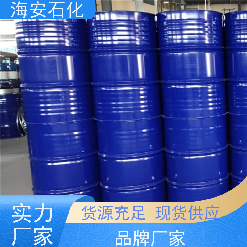 海石花牌 硬脂酸聚氧乙 烯醚 SG-9 乳白色固体 源头厂家