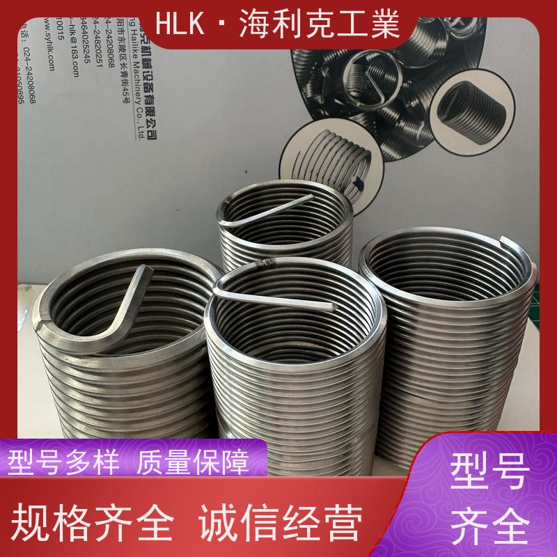 海利克工業 维修好帮手 规格型号. 不锈钢304321通孔盲孔型螺纹护套