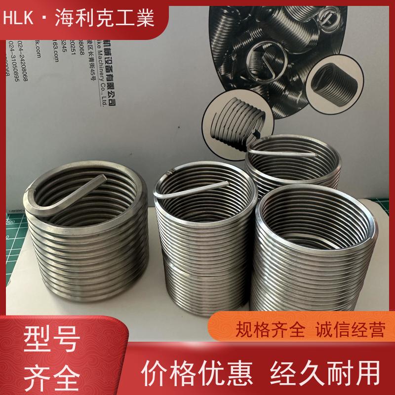 海利克工業 大型号钢丝螺套M42 省时省力 高强度