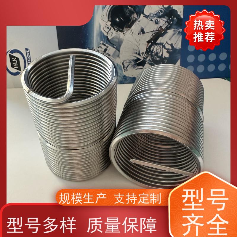 海利克 按需定制耐磨损 内螺纹紧固件 钢丝螺套123