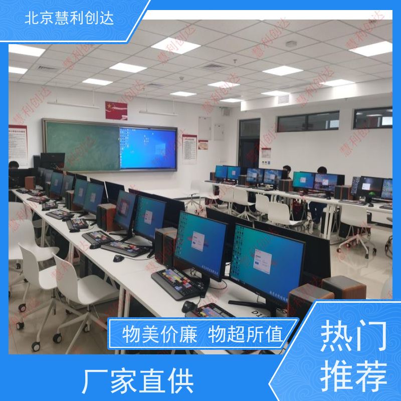 便携式虚拟演播室 移动抠像系统 一键录制直播推流 直播间搭建