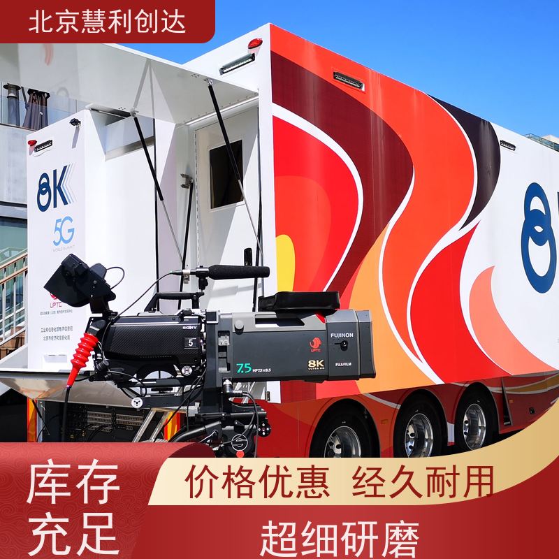 天影搭建虚拟演播室蓝箱绿箱 吊顶灯光 隔音装修一条龙支持看场地