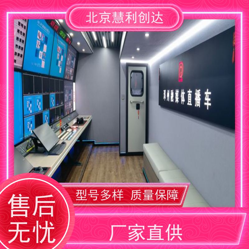 实训室中专技校非线性编辑后期剪辑调试校园电视台播出