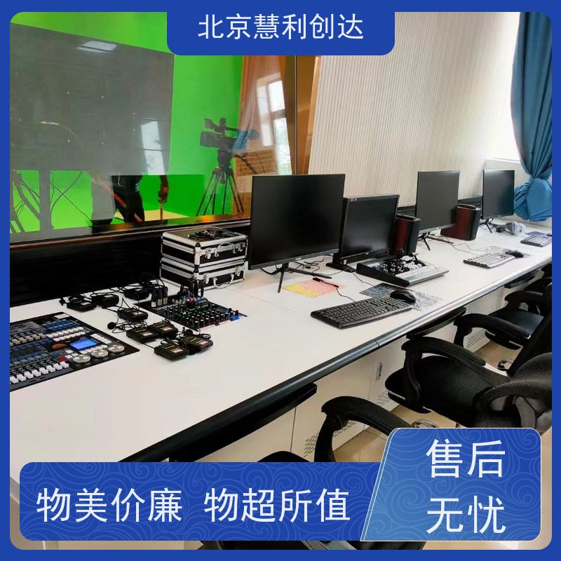 百誉盛达4K非线性编辑系统 演播室后期视频剪辑设备 学校非编系统