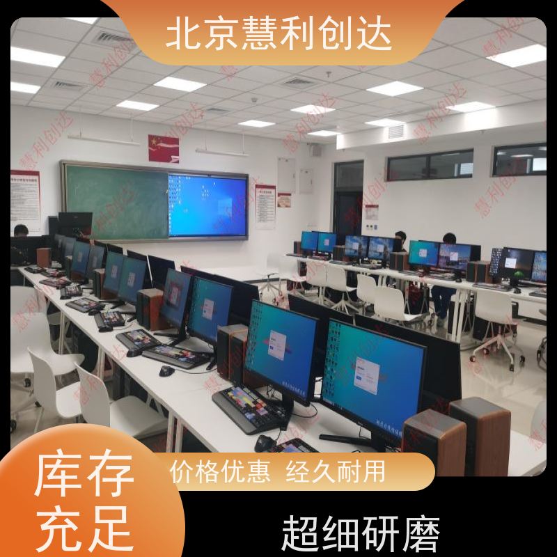 虚拟演播室 慧利创达提供整体建设方案 抠像设备 一站式服务