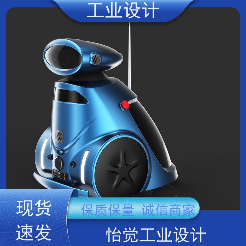 怡觉耐用性无锡工业设计品牌塑造新能源行业