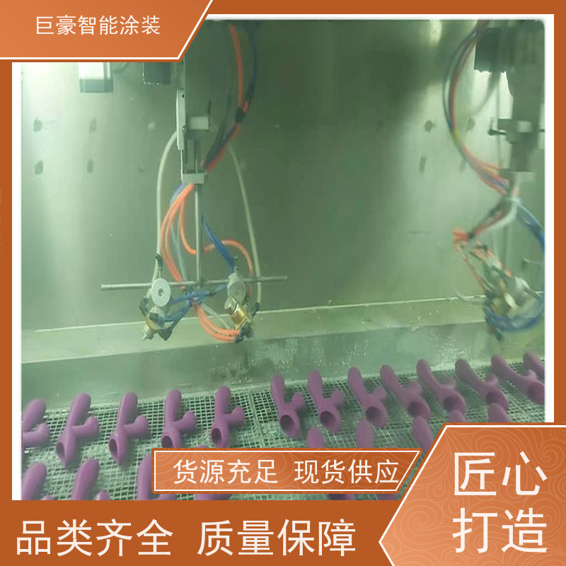 涂装设备源头工厂 十字链输送 五金喷粉 膜厚均匀 高效率