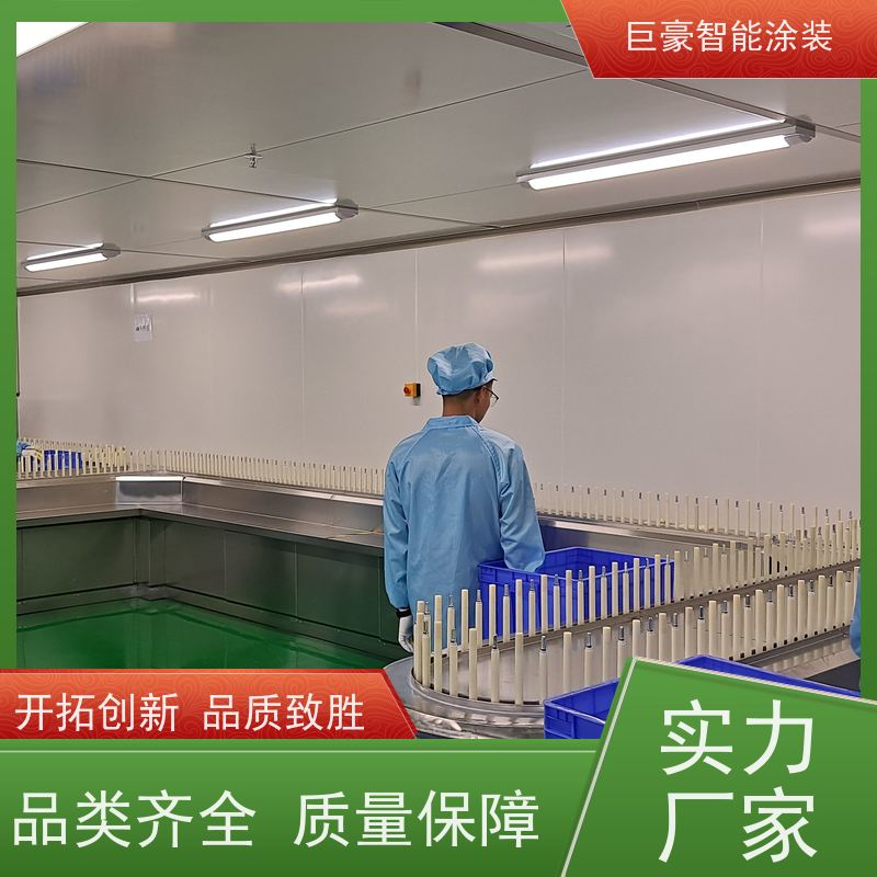 涂装设备源头工厂 十字链输送 静电喷涂 节省油漆 支持定制
