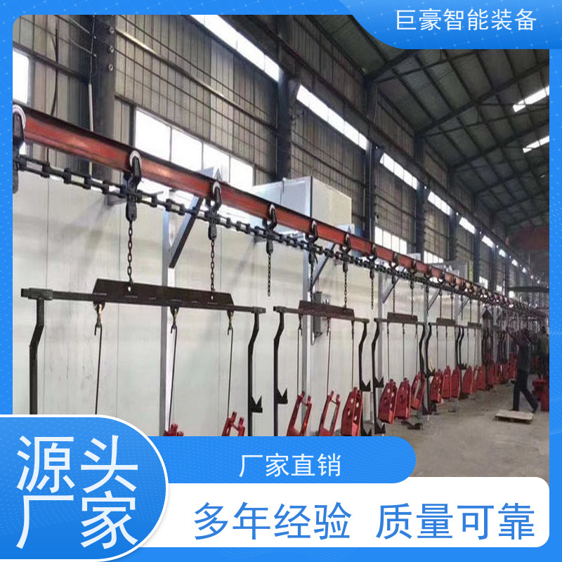 巨豪智能装备 无人机喷涂 人工半自动 快带换色