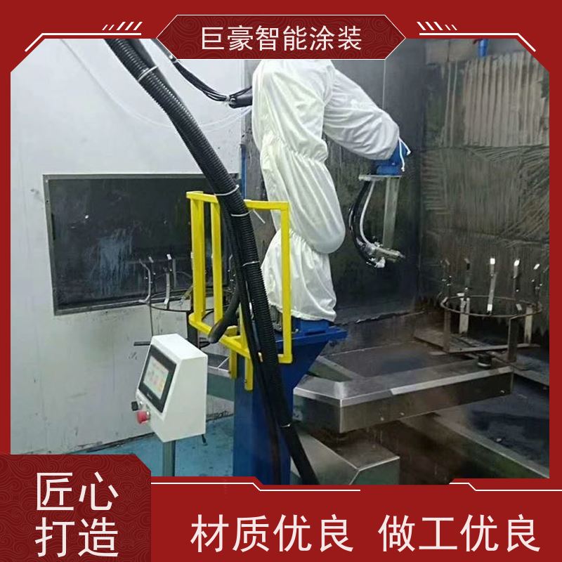 工厂定制 滑撬式输送 静电喷涂 合格率高 节能减排