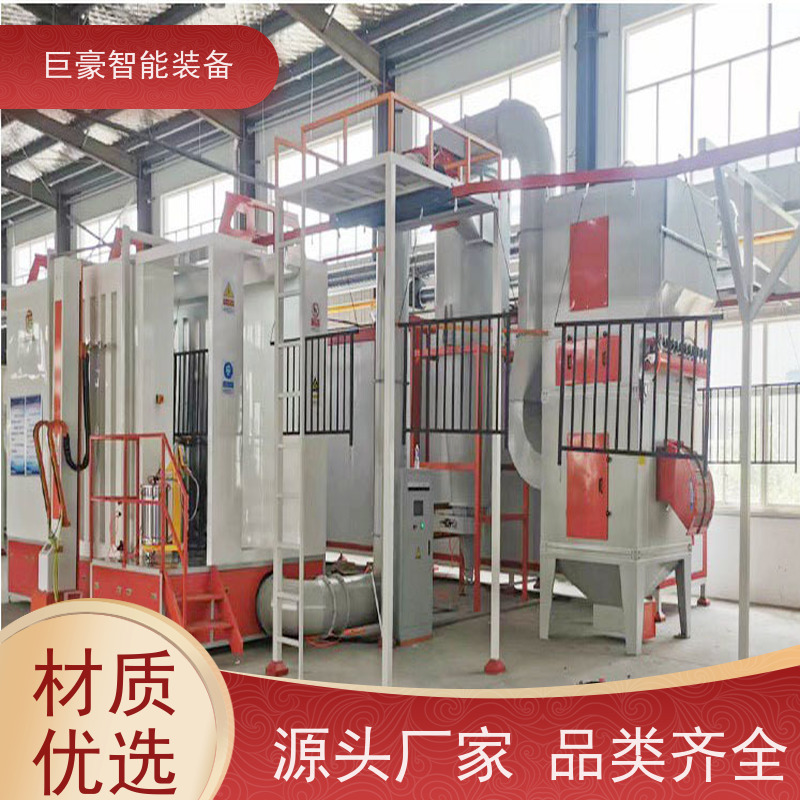 巨豪智能装备 集装箱喷涂 人工半自动 合格率高