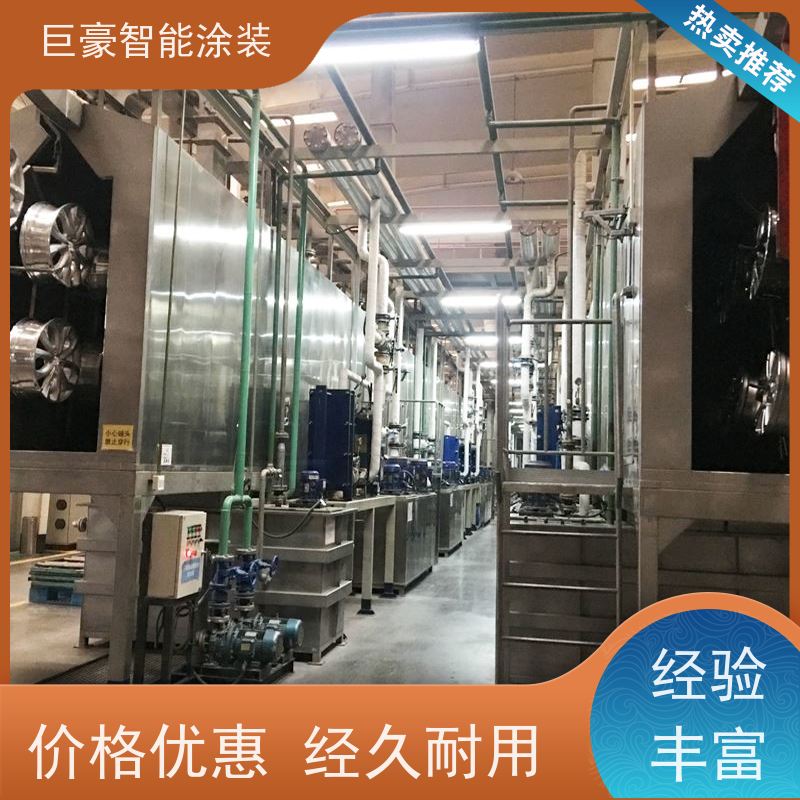 巨豪智能涂装 十字链输送 UV喷涂 膜厚均匀 节能减排