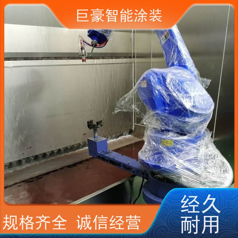 涂装设备源头工厂 十字链输送 3C数码外壳喷涂 合格率高 性能稳定