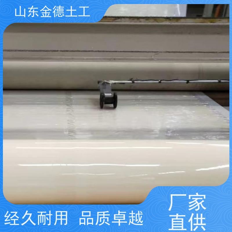 金德土工 隧道二衬层 1.5mm厚EVA防水板 施工案例
